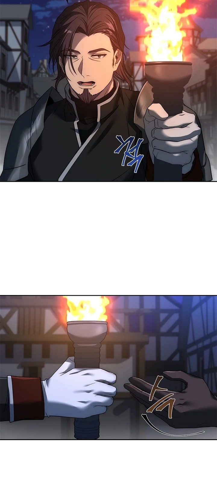 Página do Capítulo 08