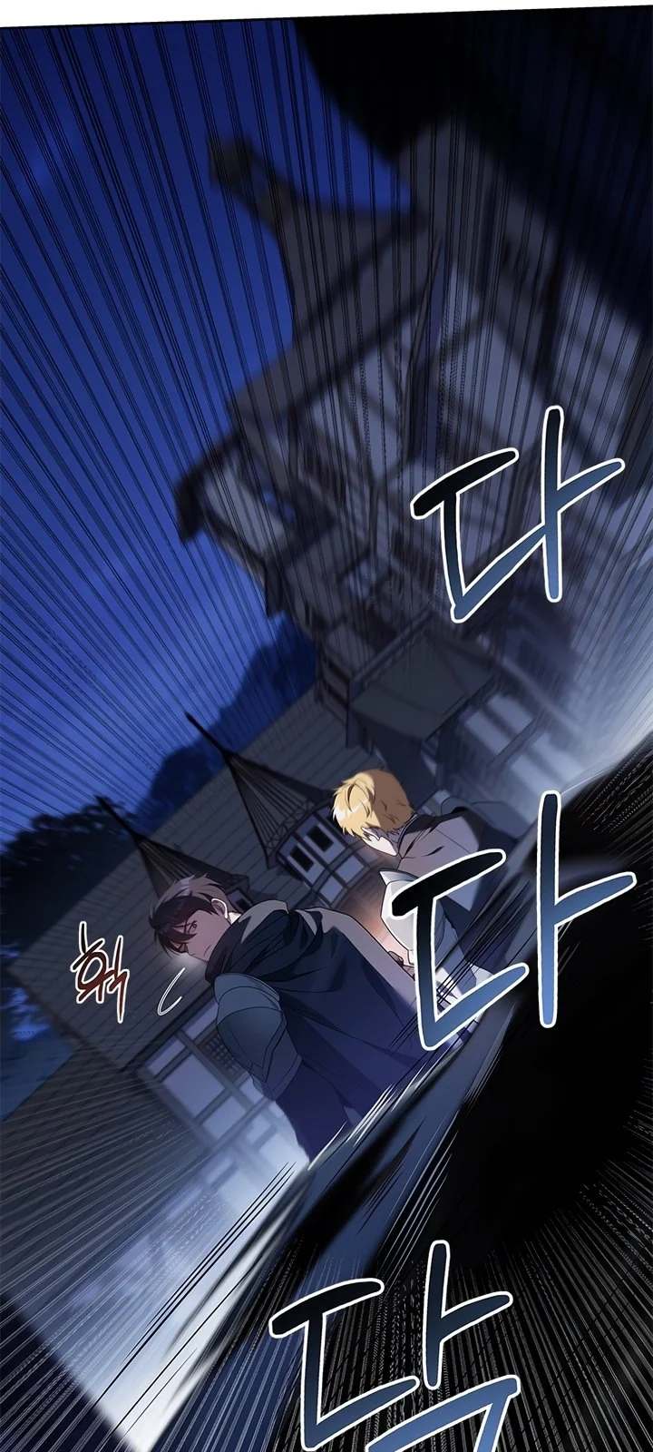 Página do Capítulo 08