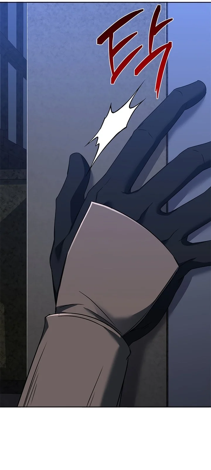 Página do Capítulo 08