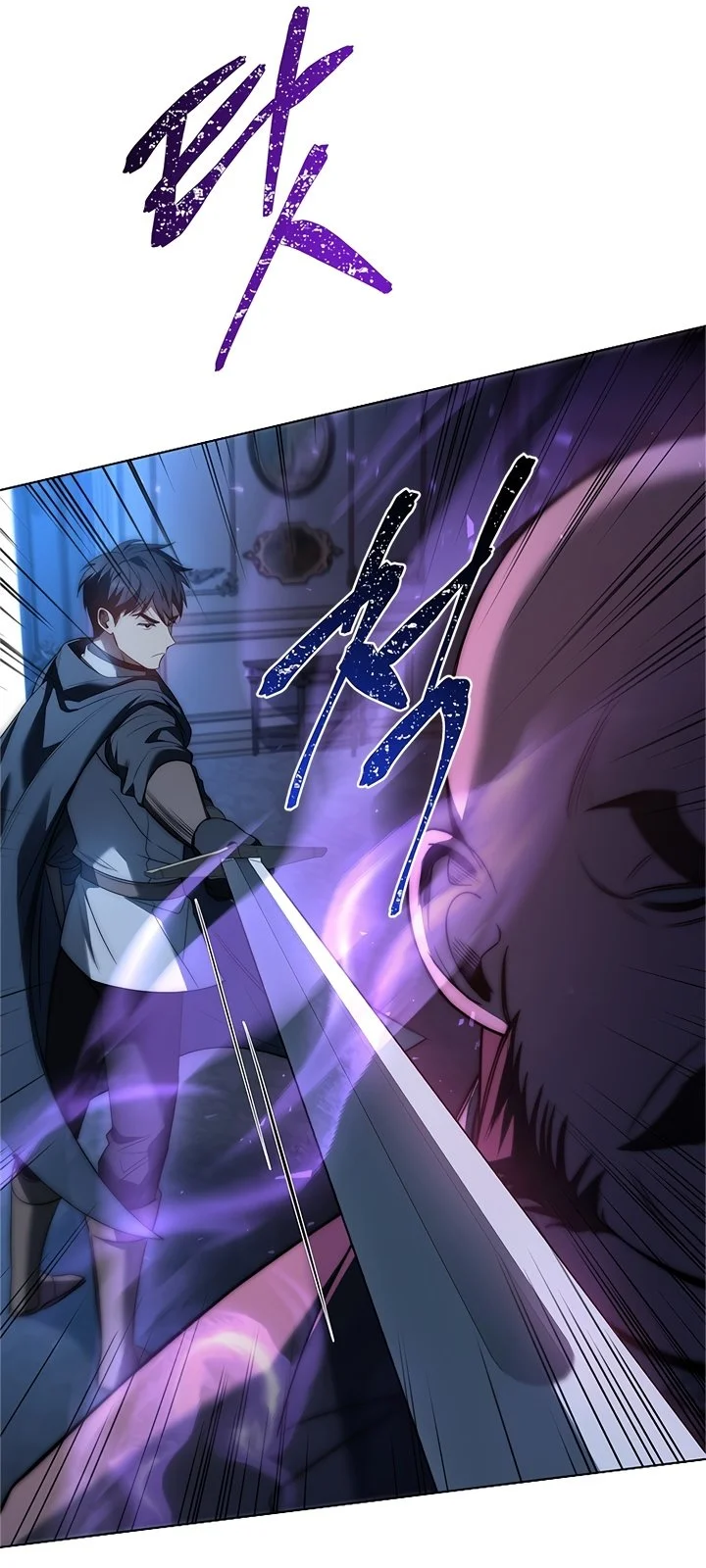 Página do Capítulo 09