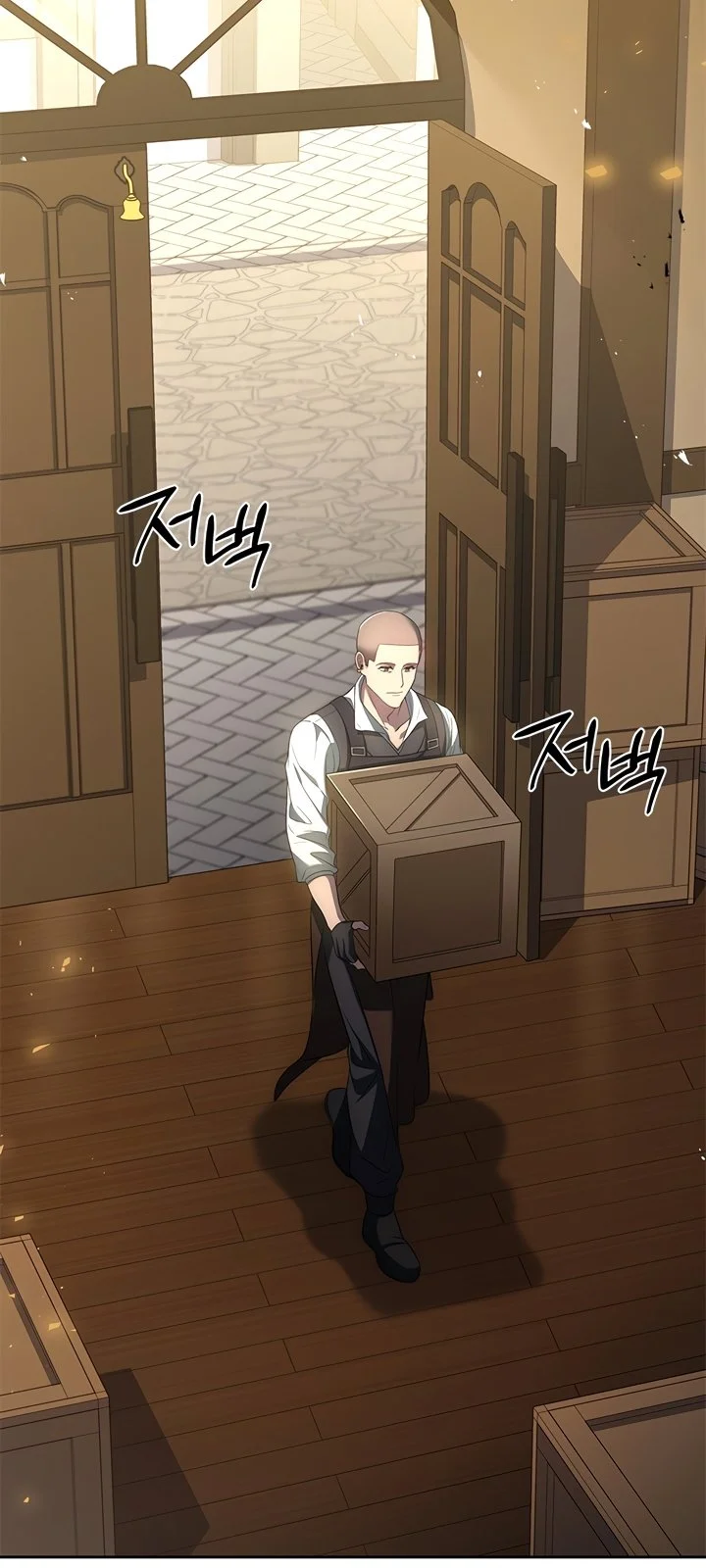 Página do Capítulo 12