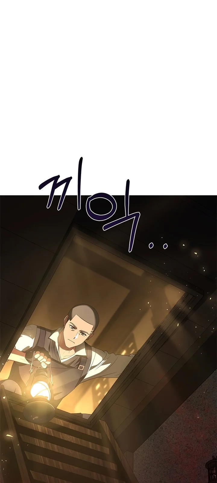 Página do Capítulo 12