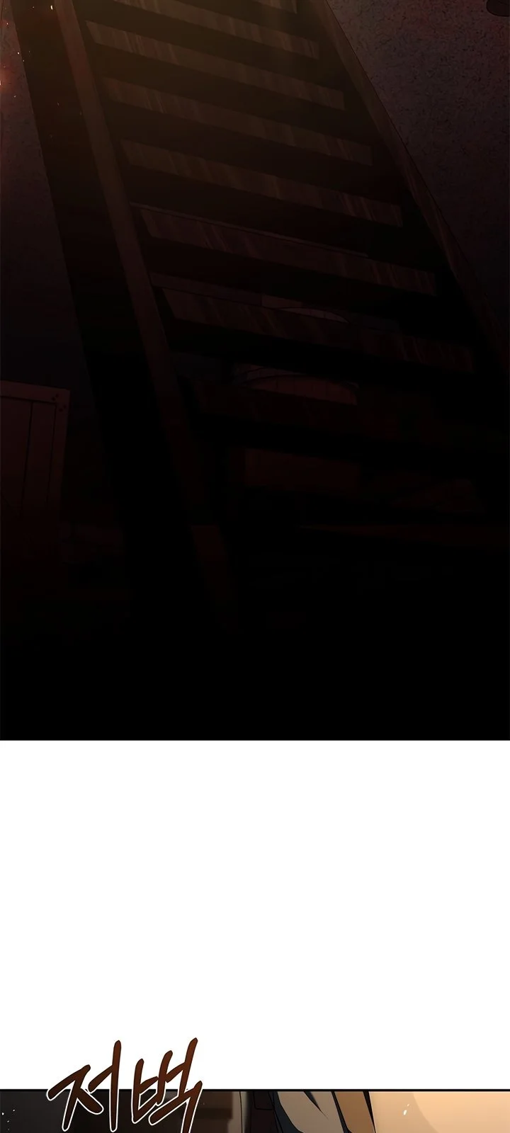 Página do Capítulo 12