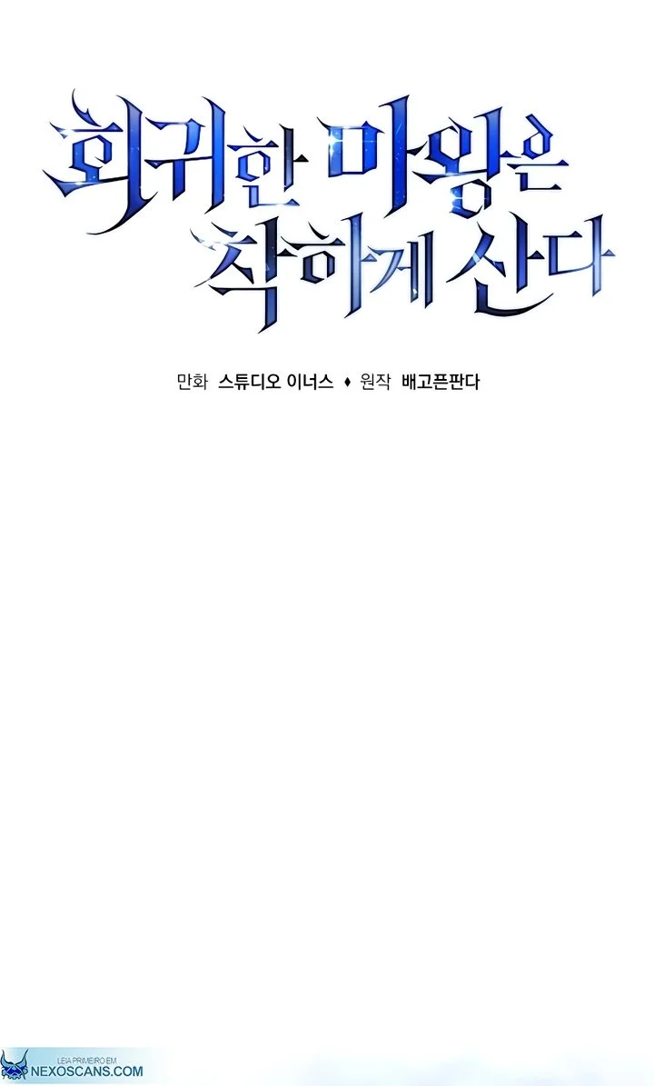 Página do Capítulo 12