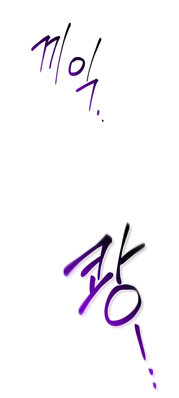 Página do Capítulo 13