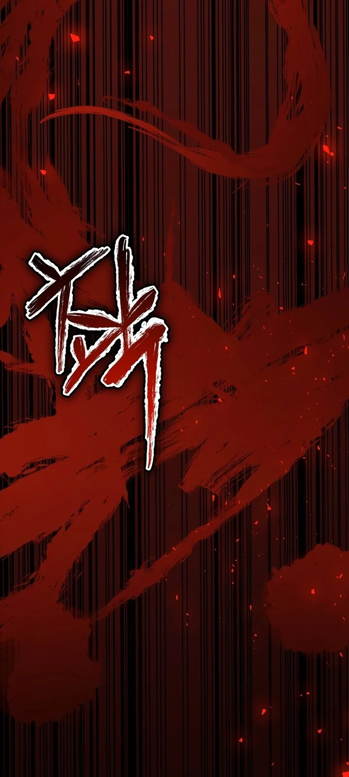 Página do Capítulo 13