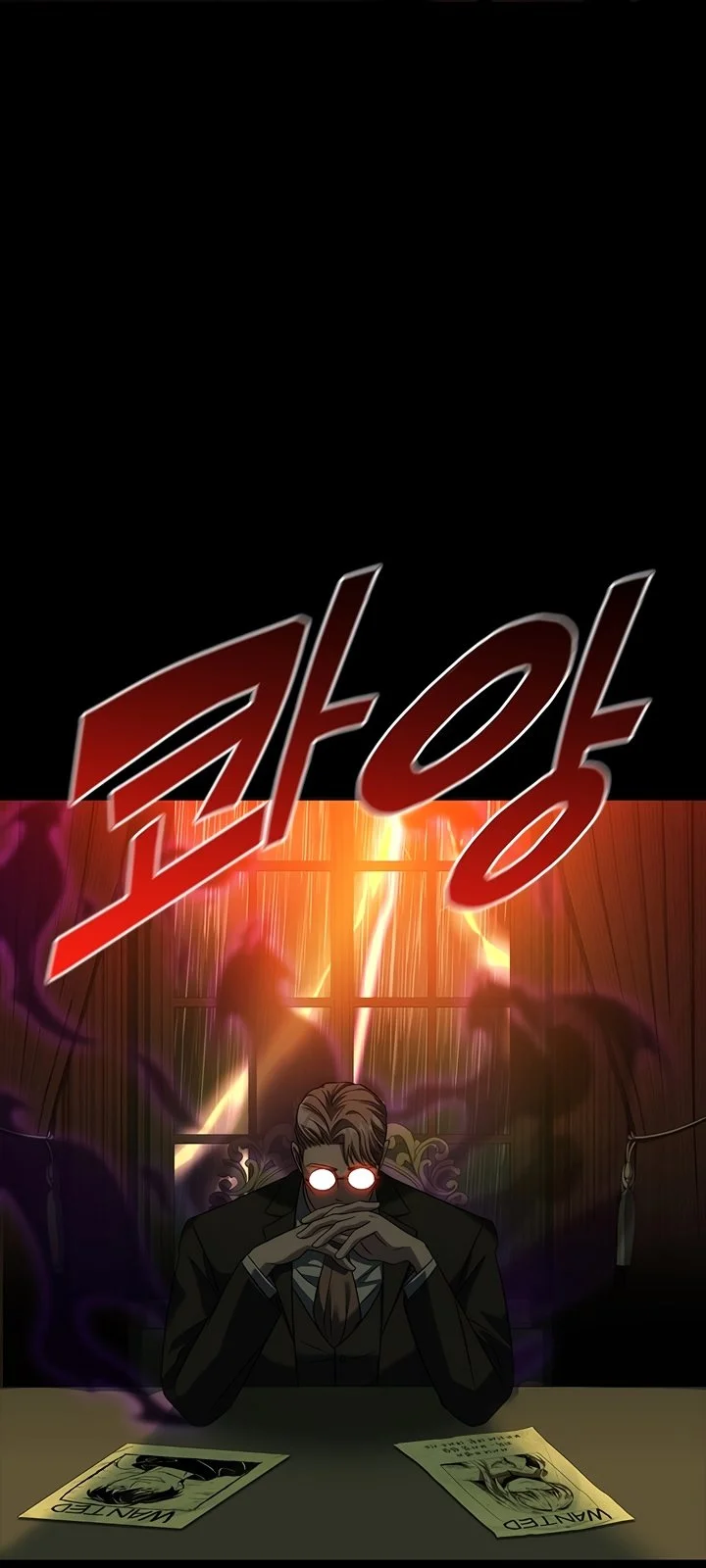 Página do Capítulo 13