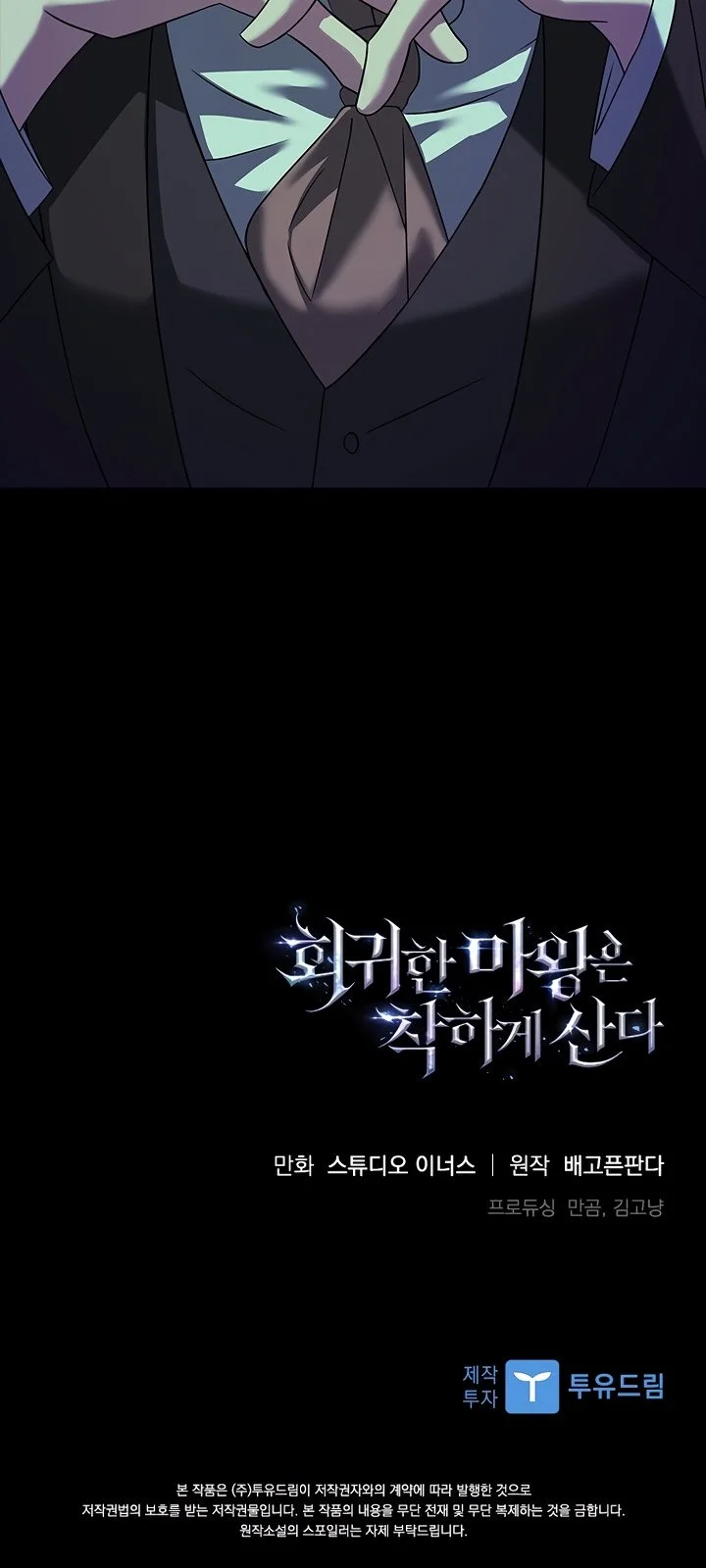 Página do Capítulo 13