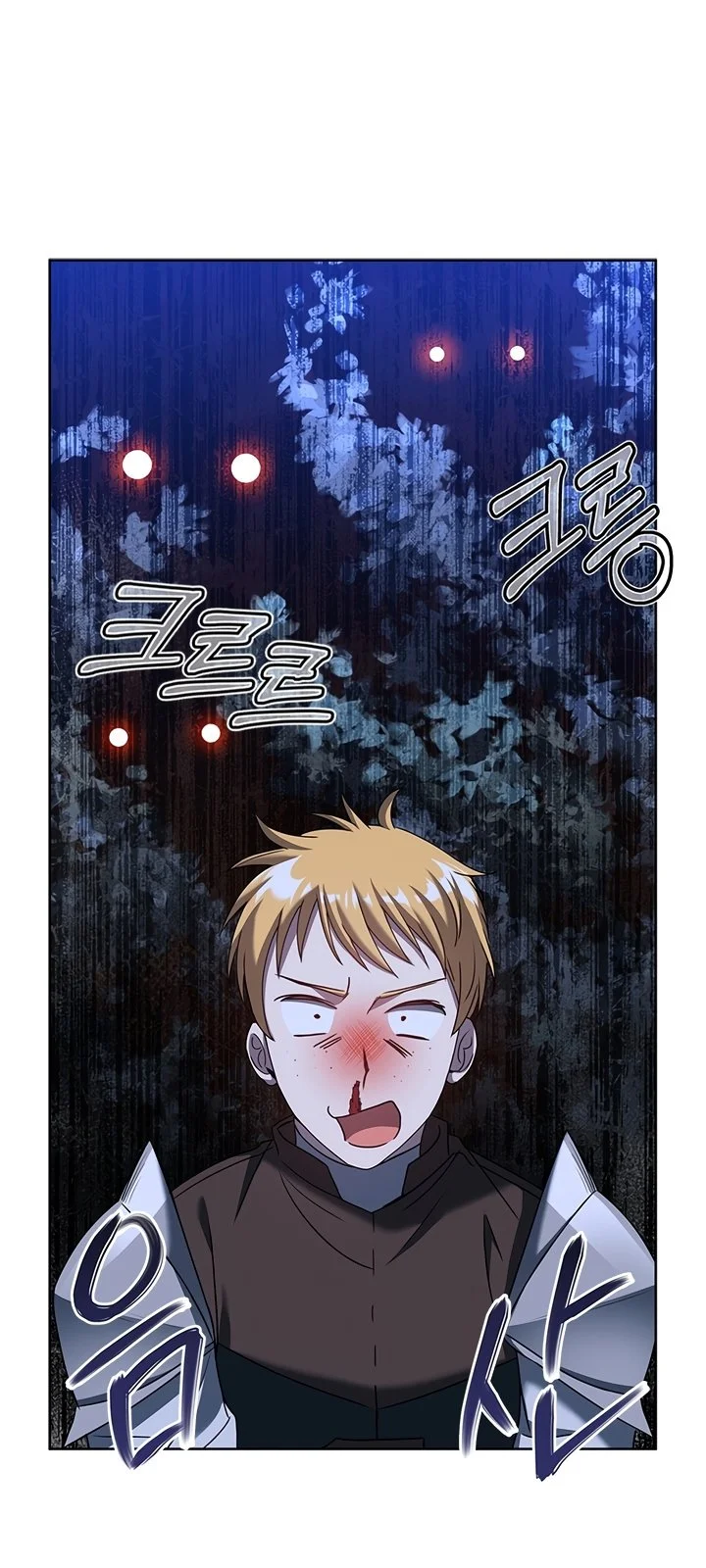 Página do Capítulo 14