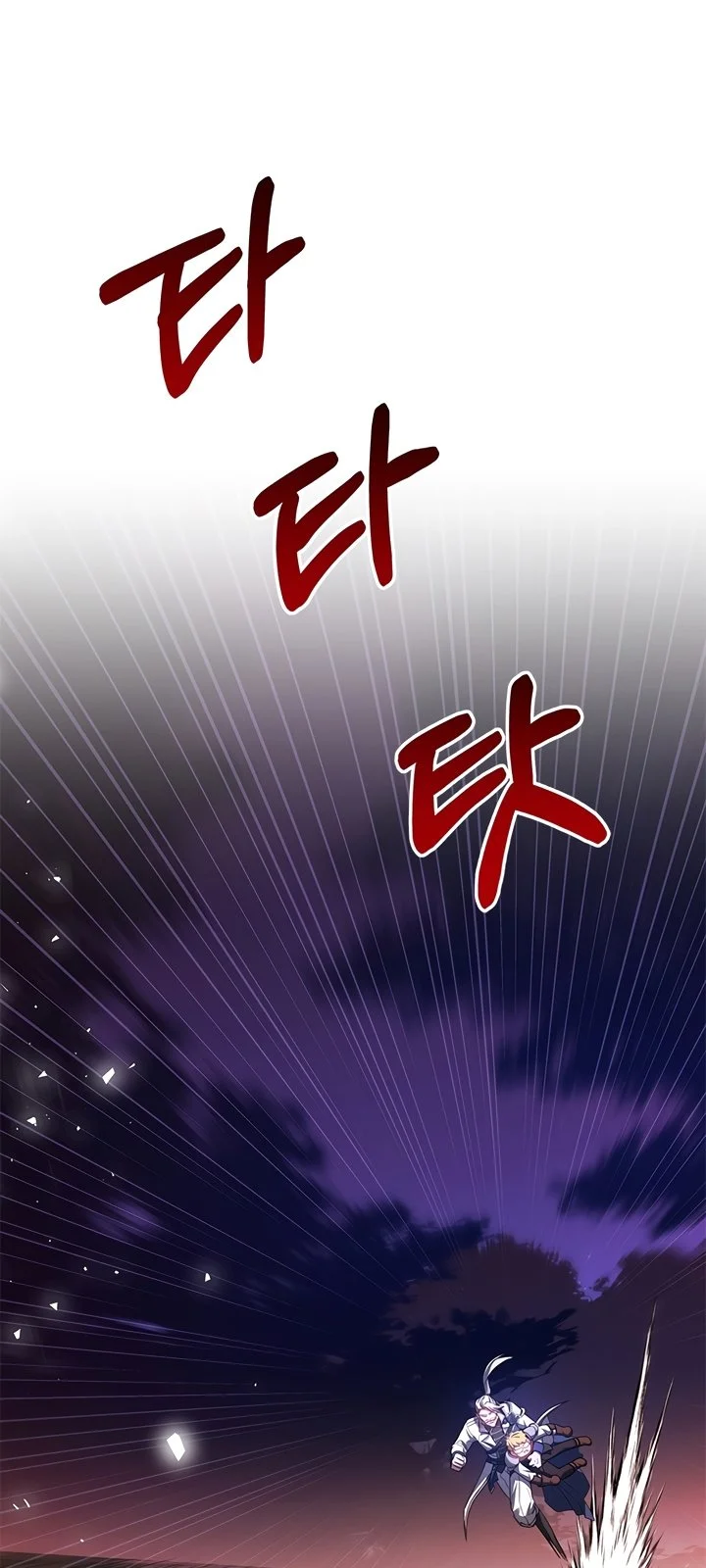 Página do Capítulo 14