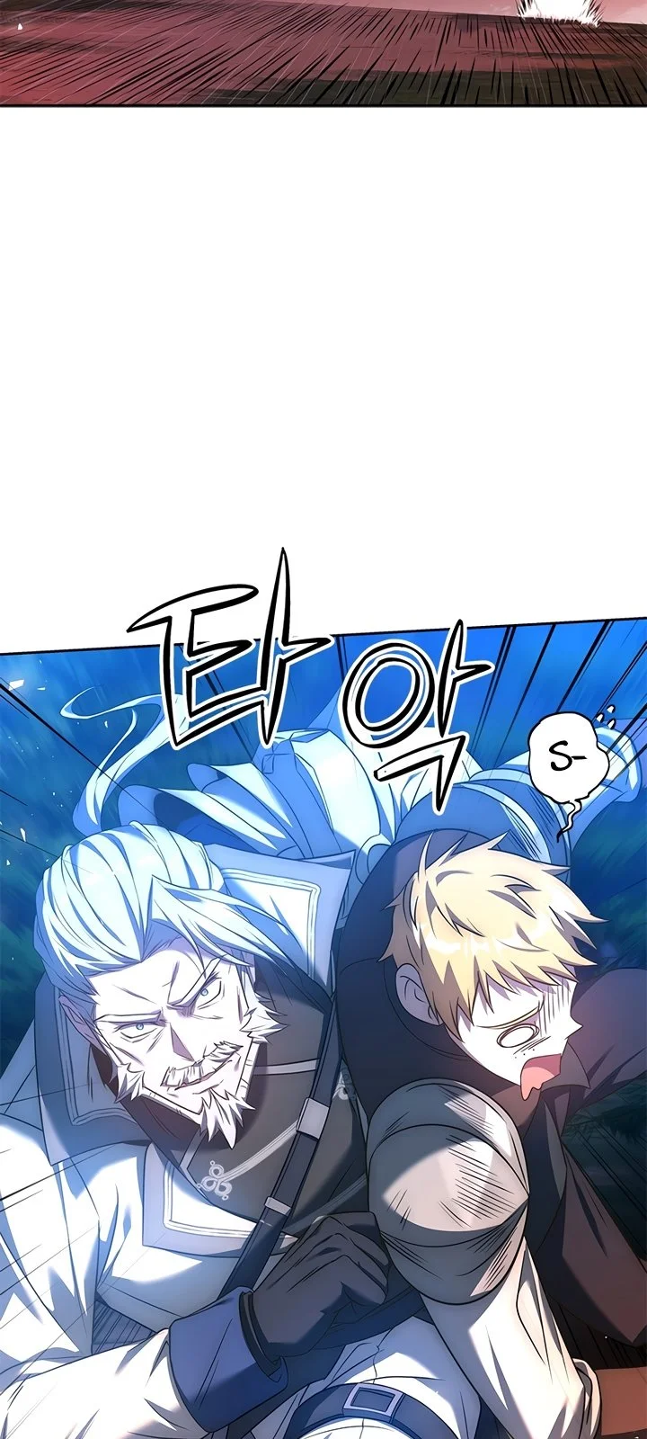 Página do Capítulo 14