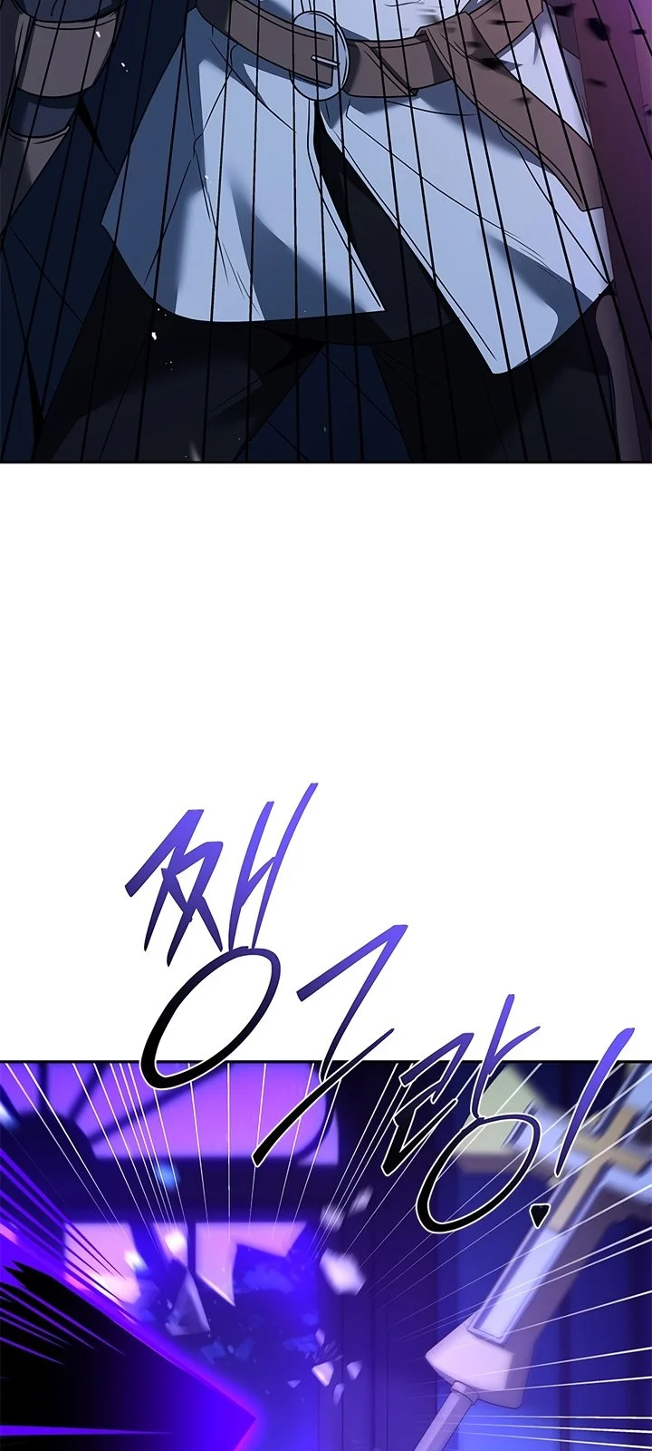 Página do Capítulo 14