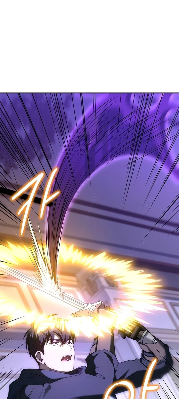 Página do Capítulo 14