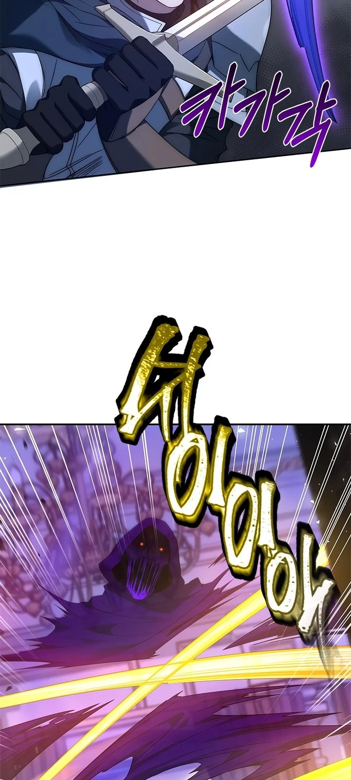 Página do Capítulo 14