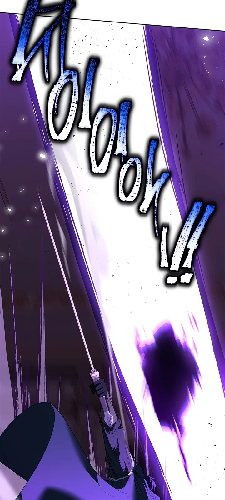 Página do Capítulo 14