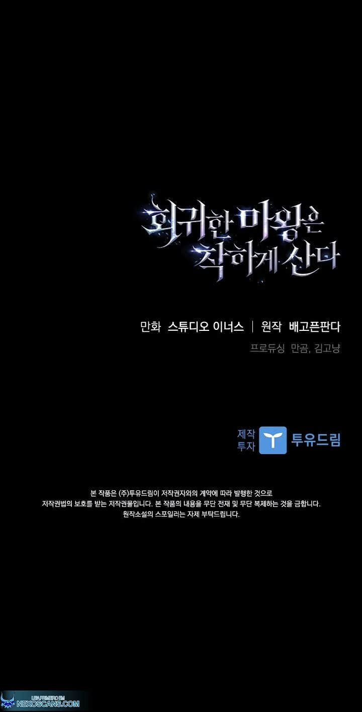 Página do Capítulo 14