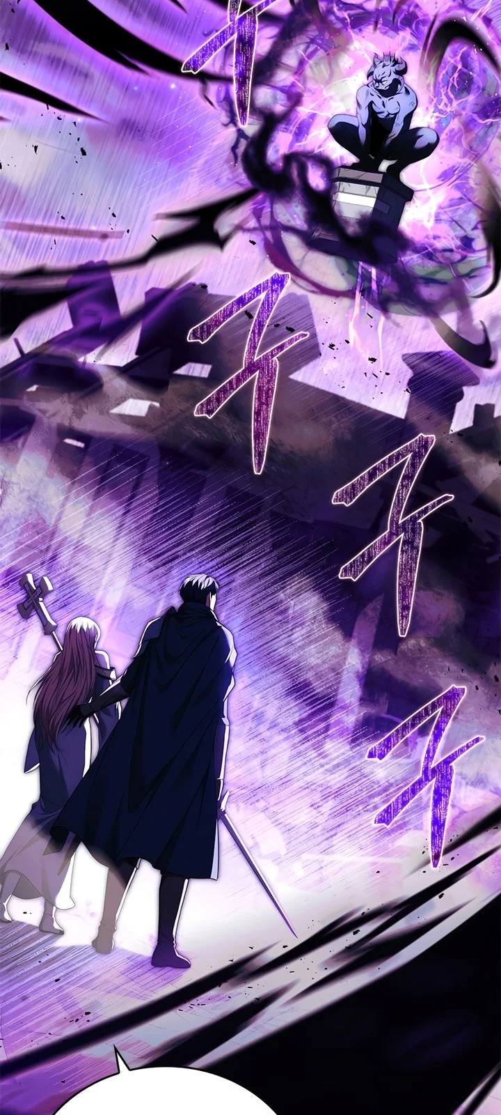 Página do Capítulo 15