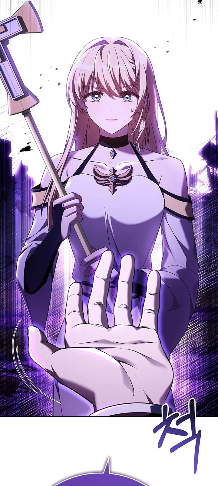 Página do Capítulo 15