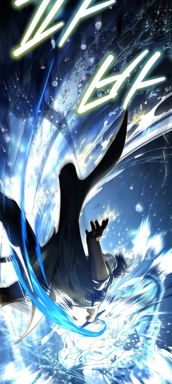 Página do Capítulo 15