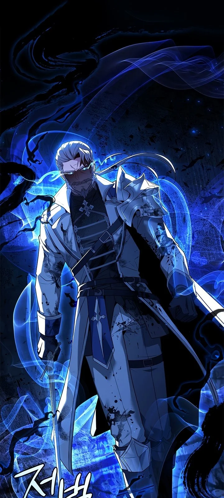 Página do Capítulo 15