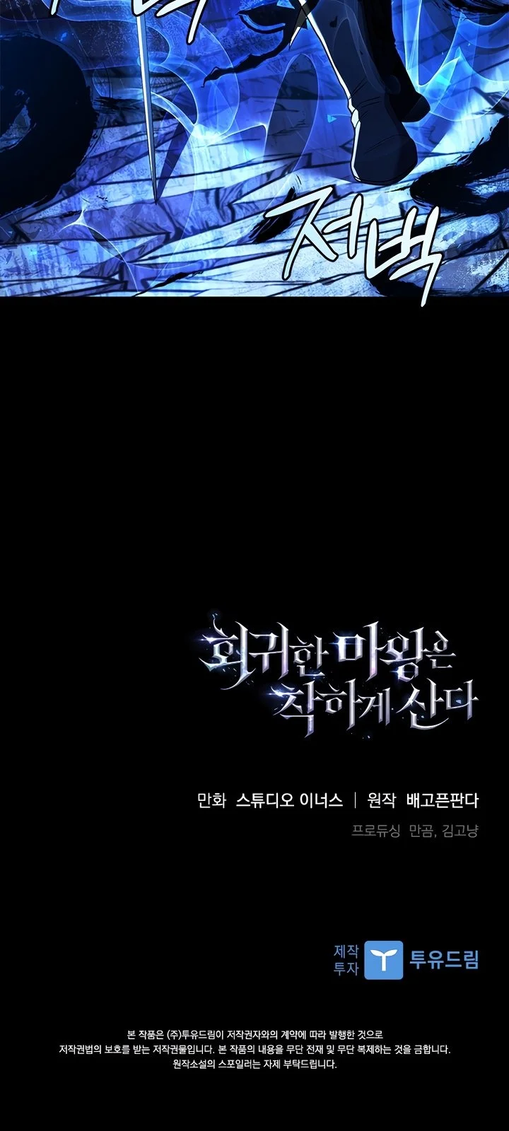 Página do Capítulo 15