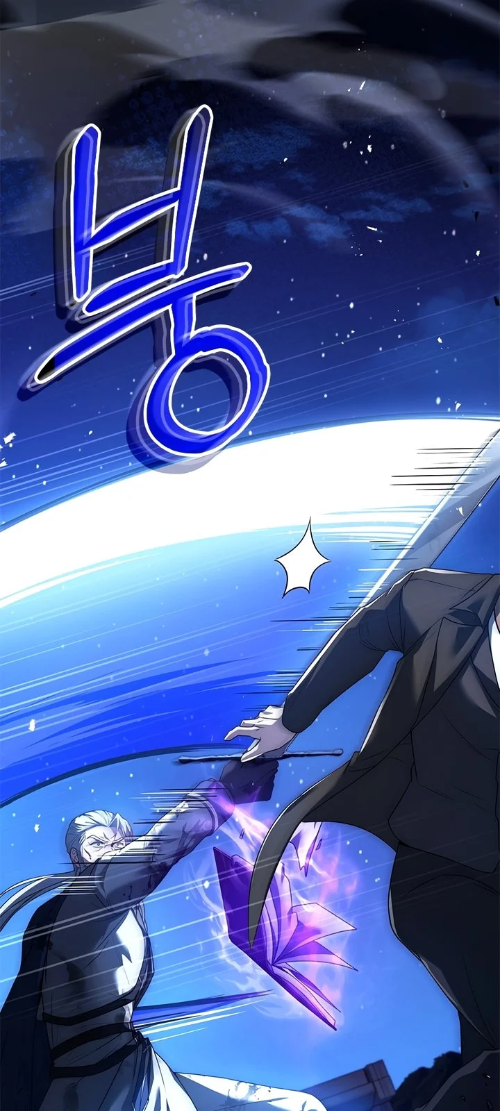 Página do Capítulo 16