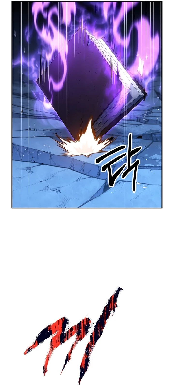 Página do Capítulo 16