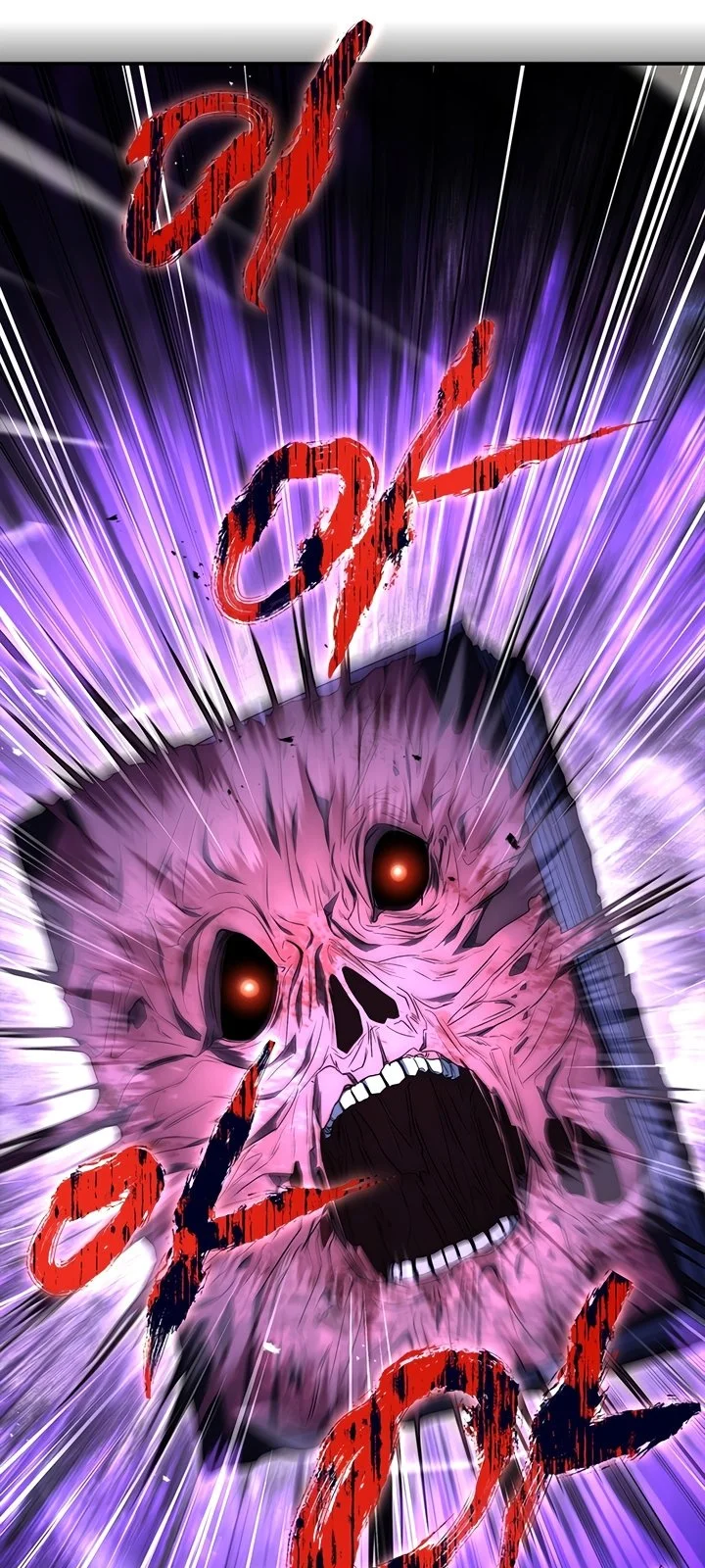 Página do Capítulo 16