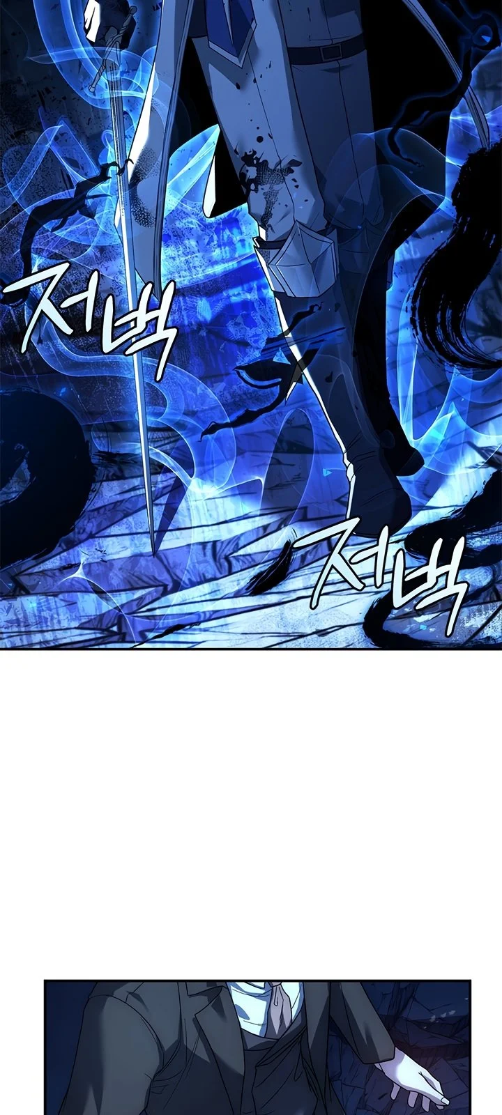 Página do Capítulo 16