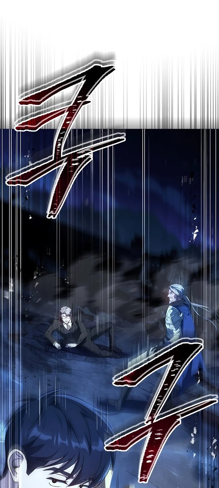 Página do Capítulo 16