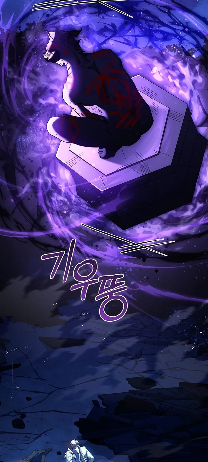 Página do Capítulo 16