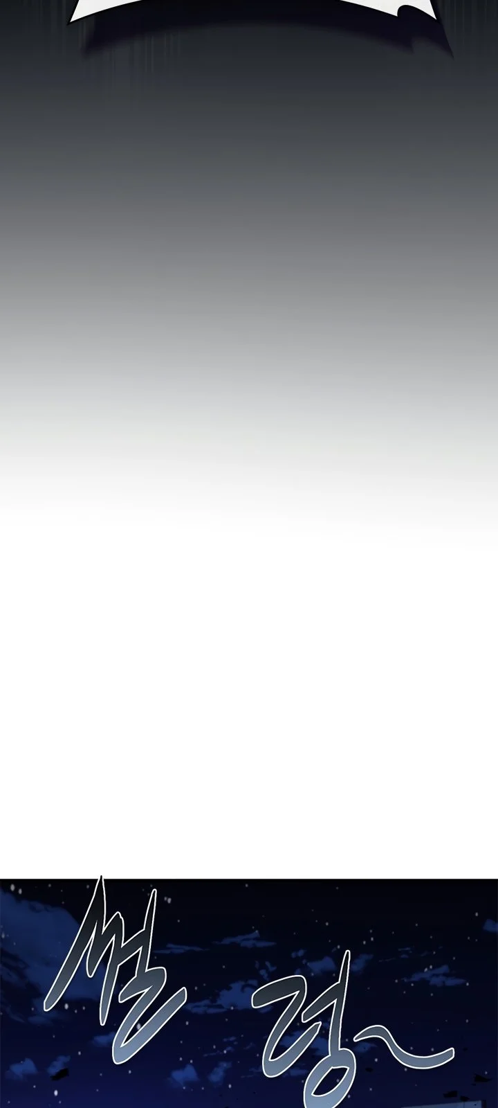 Página do Capítulo 16