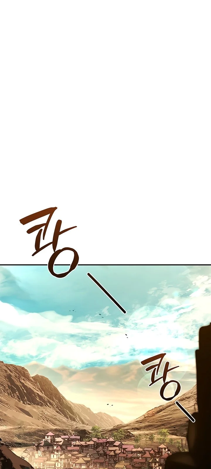 Página do Capítulo 16