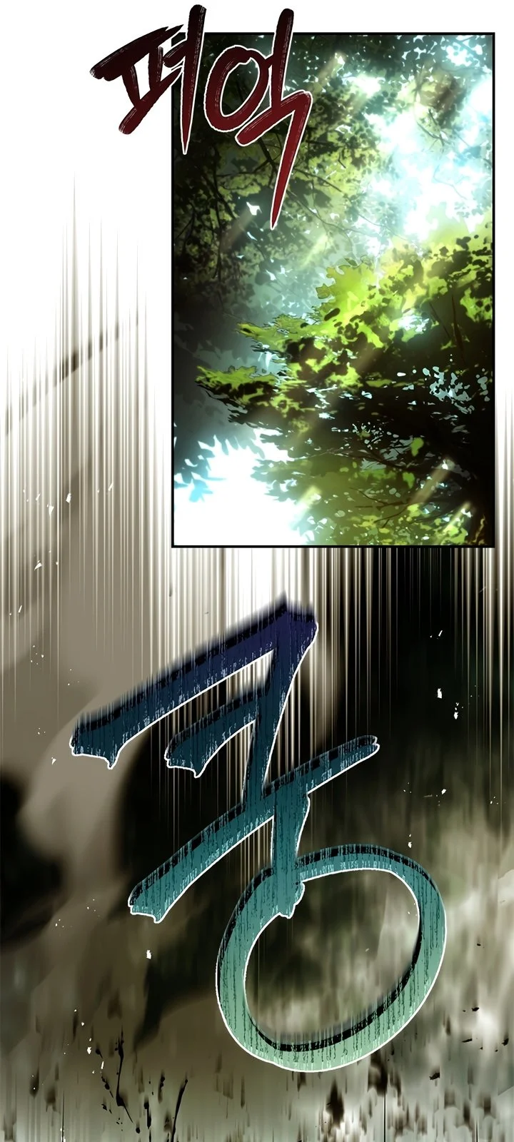 Página do Capítulo 16