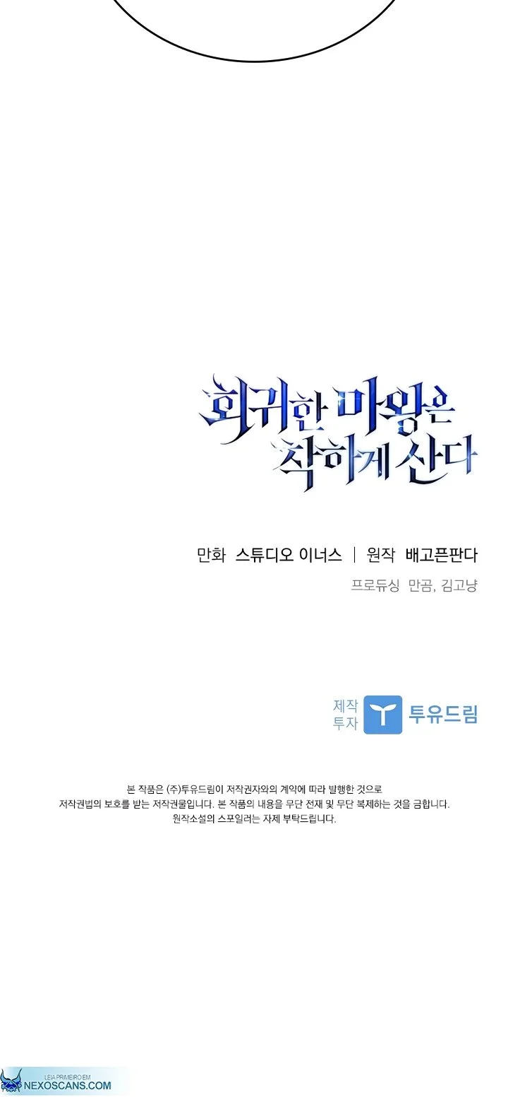 Página do Capítulo 16