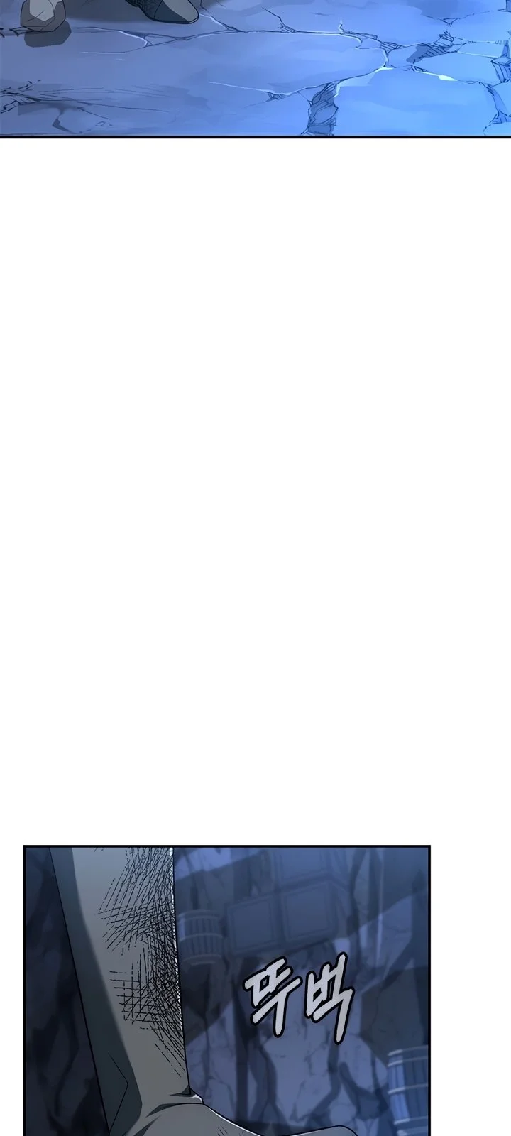 Página do Capítulo 17