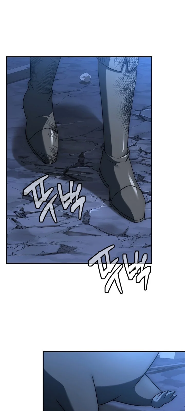 Página do Capítulo 17