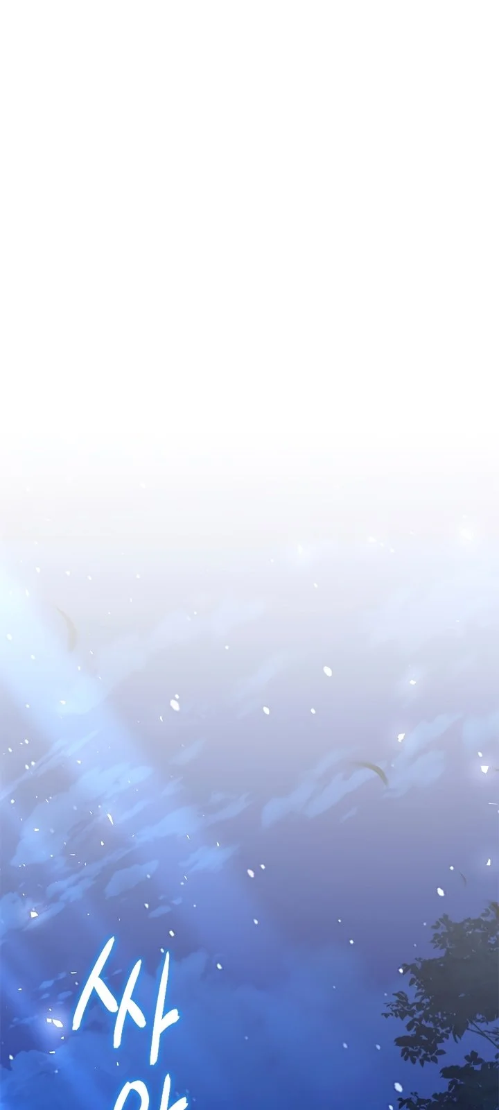 Página do Capítulo 17