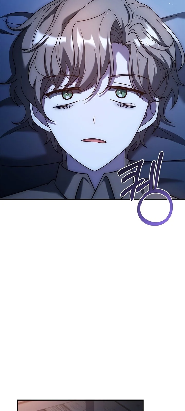 Página do Capítulo 17