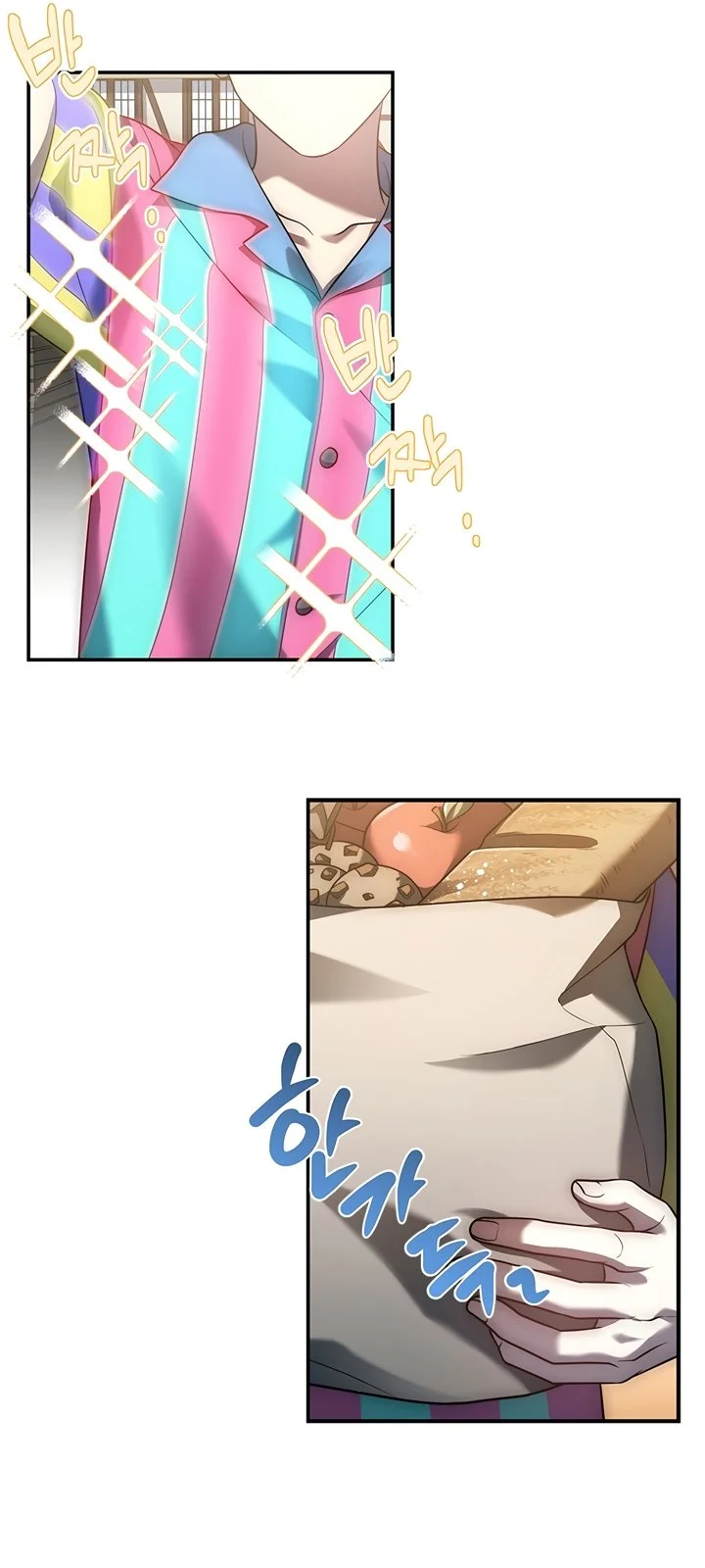 Página do Capítulo 17