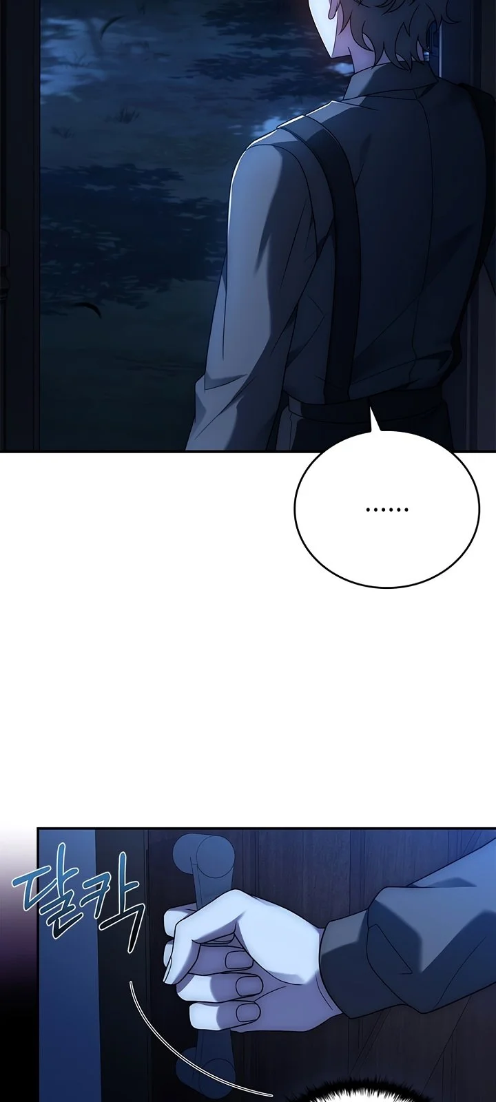 Página do Capítulo 17