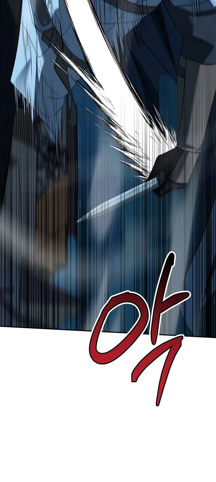 Página do Capítulo 17