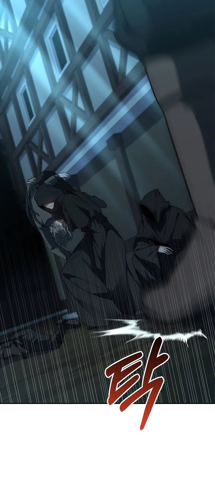 Página do Capítulo 17