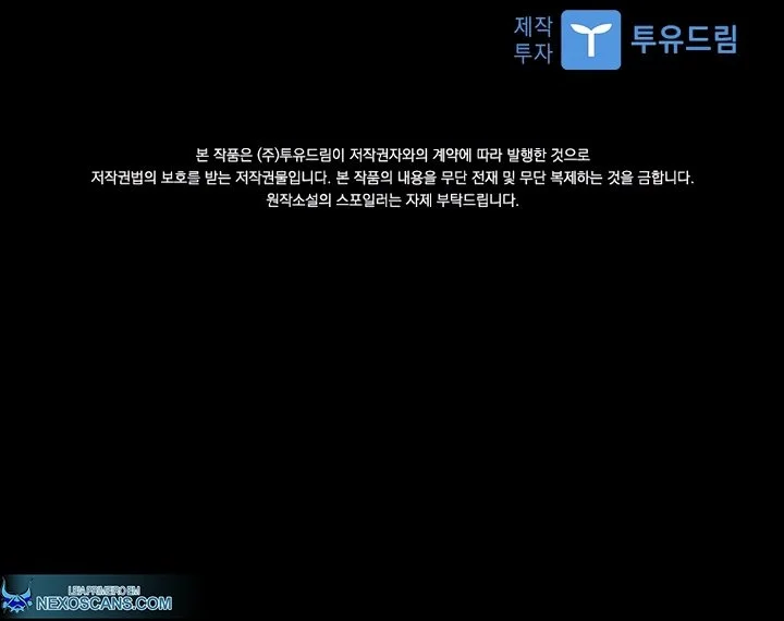 Página do Capítulo 17