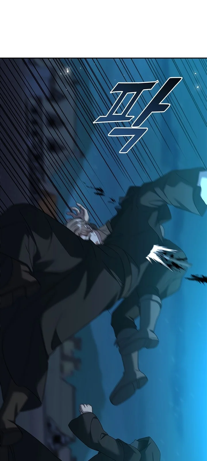 Página do Capítulo 17