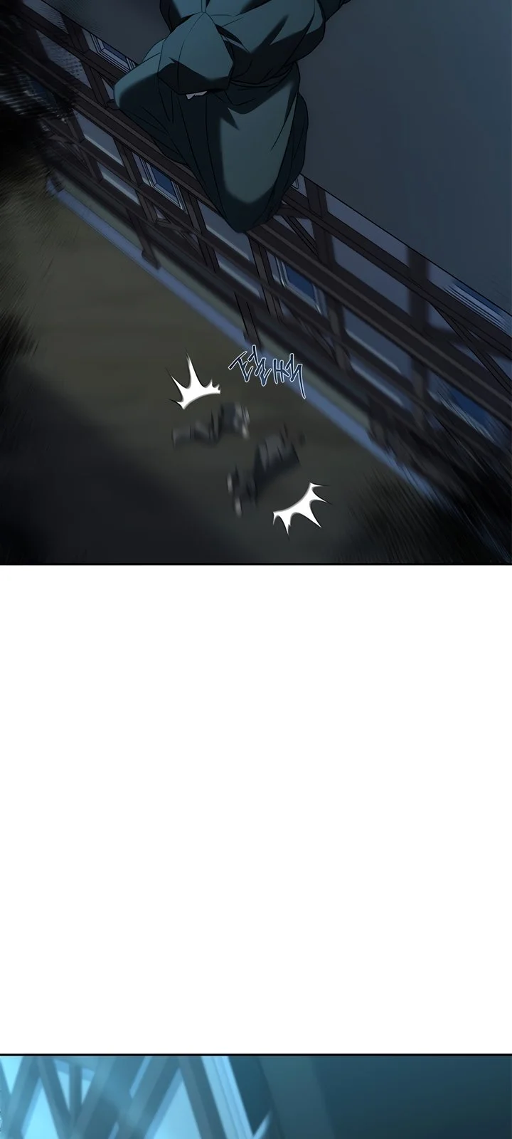 Página do Capítulo 17