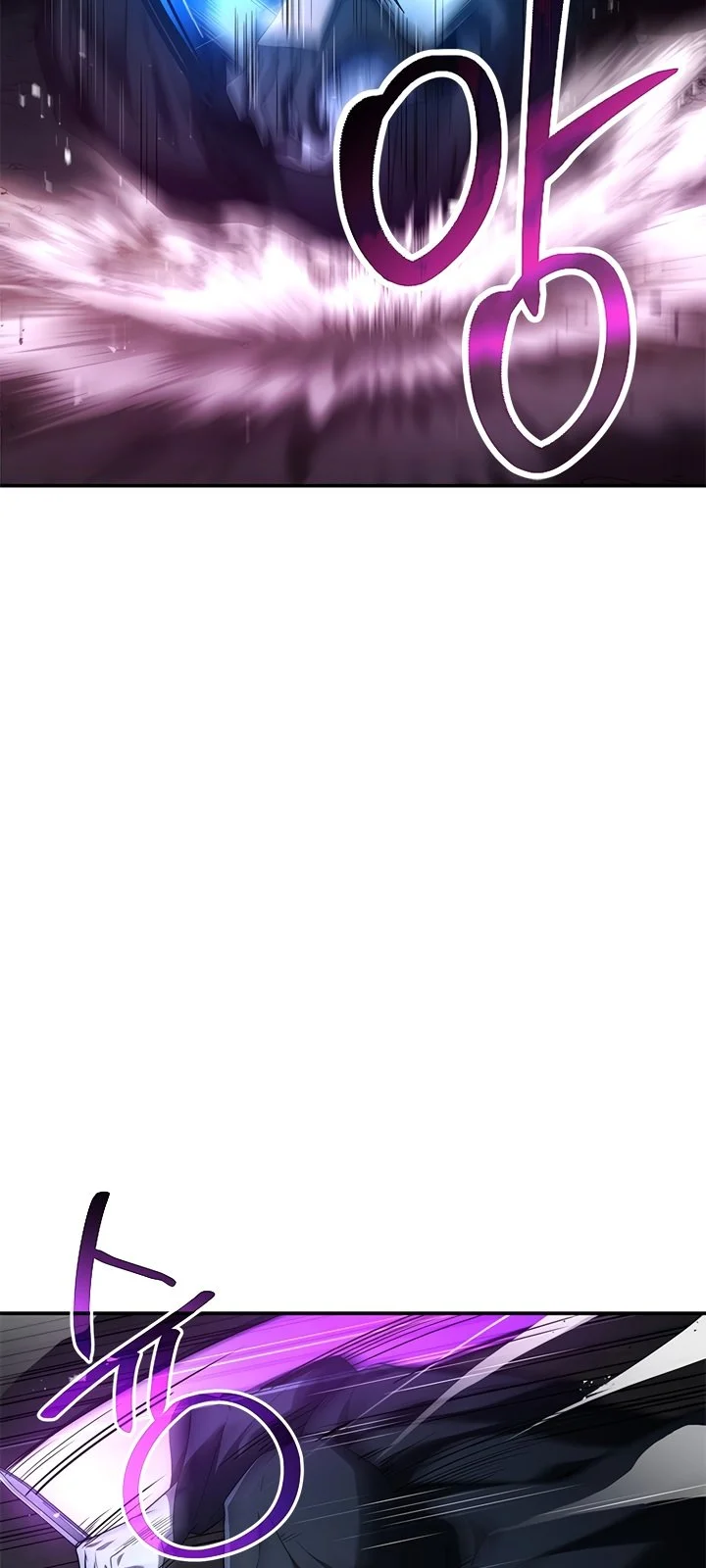 Página do Capítulo 18