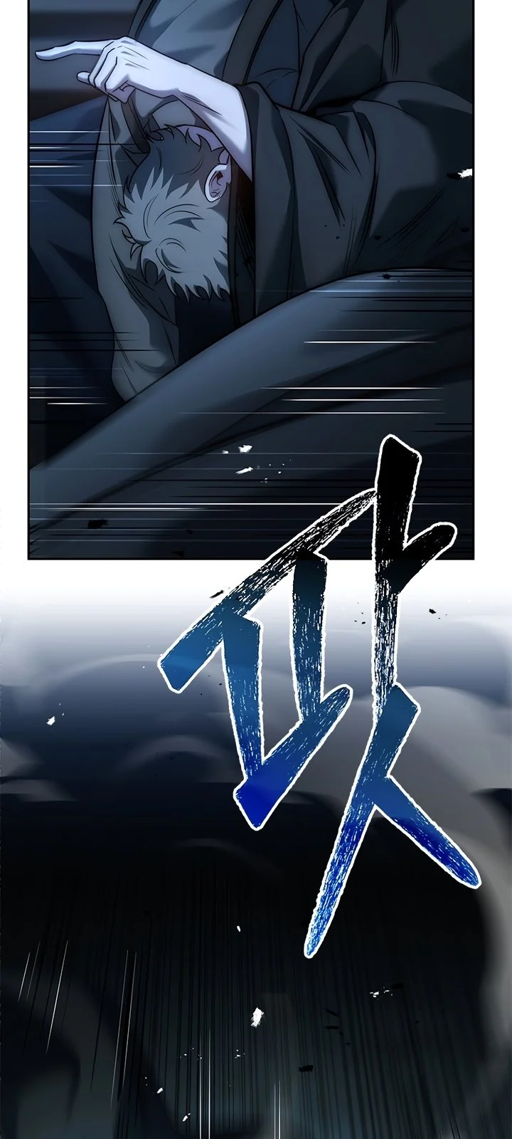 Página do Capítulo 18