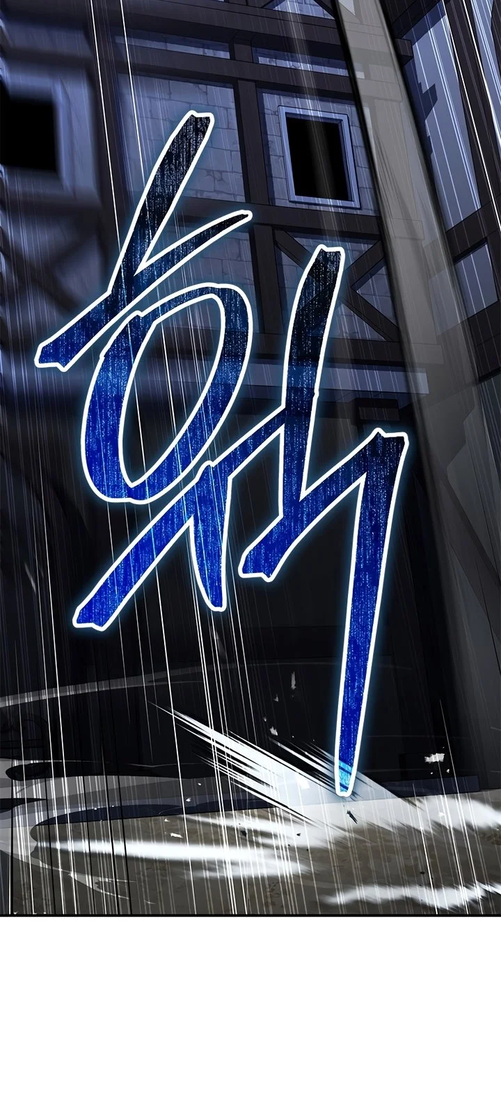 Página do Capítulo 18