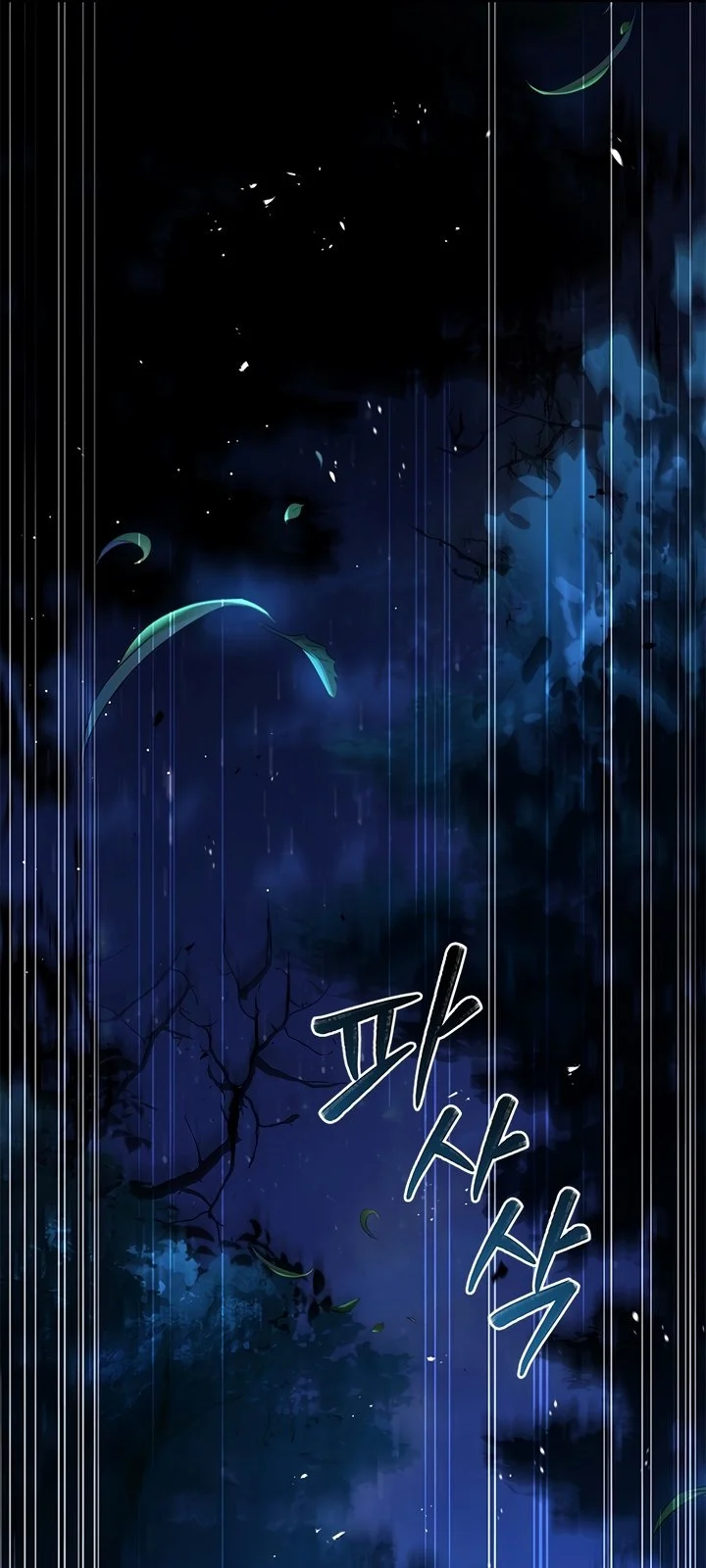 Página do Capítulo 18